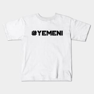 #Yemeni Kids T-Shirt